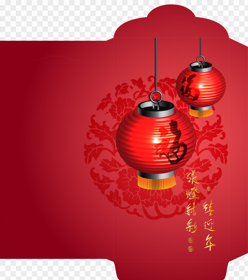 Chinese New Year Paper Red Envelope Box Packaging And Labeling PNG