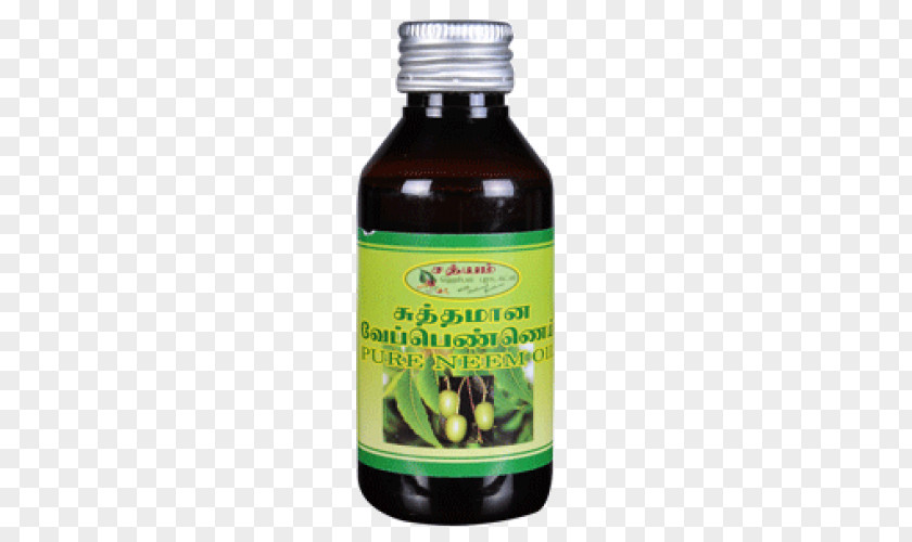 Neem Oil Juice Tree Soursop Health PNG