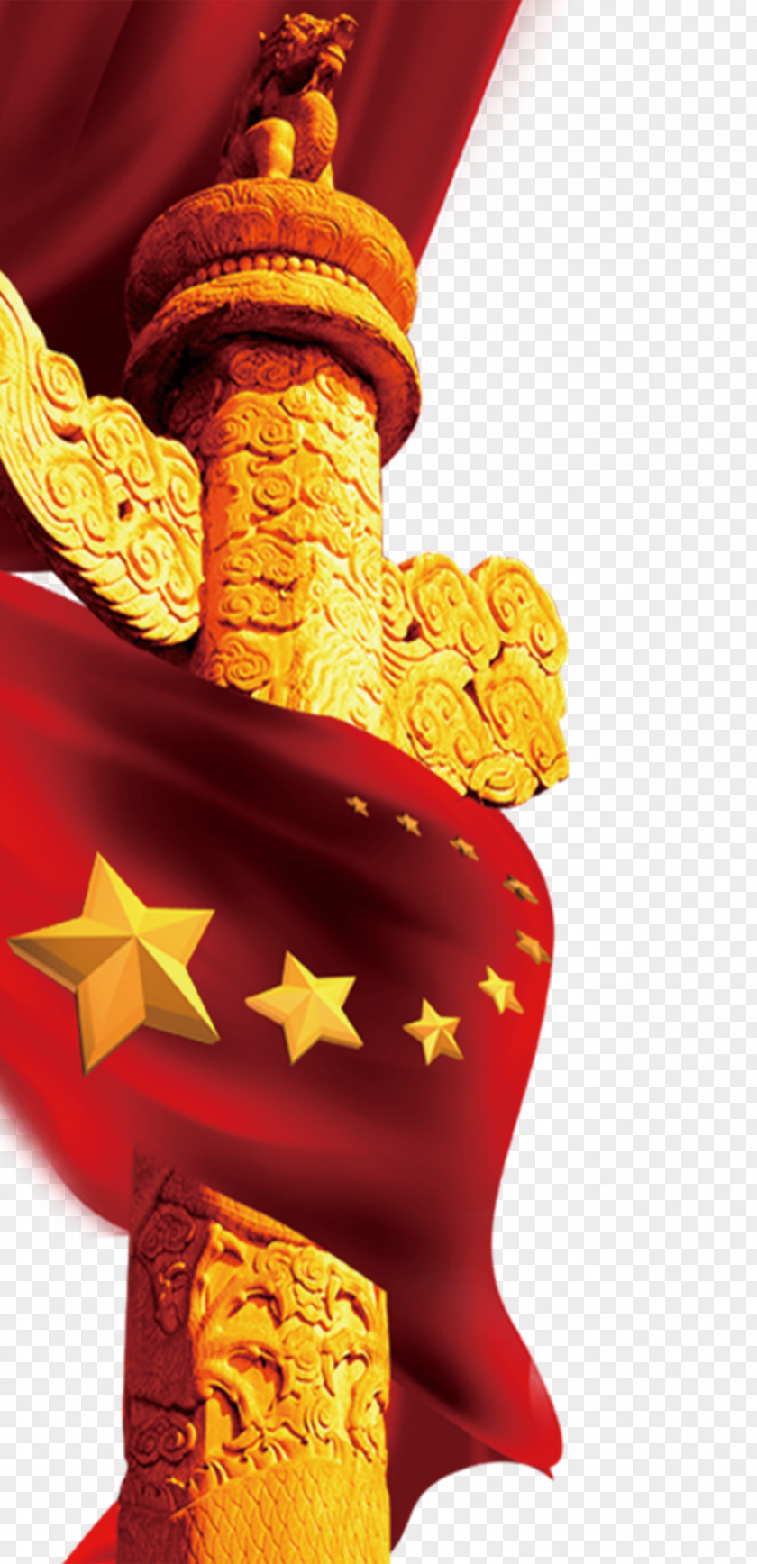 China Luxurious Elegance Table Tiananmen Zhonghua Huabiao National Day Of The Peoples Republic PNG