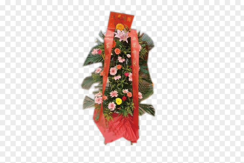 Gift Floral Design Wreath Flower PNG