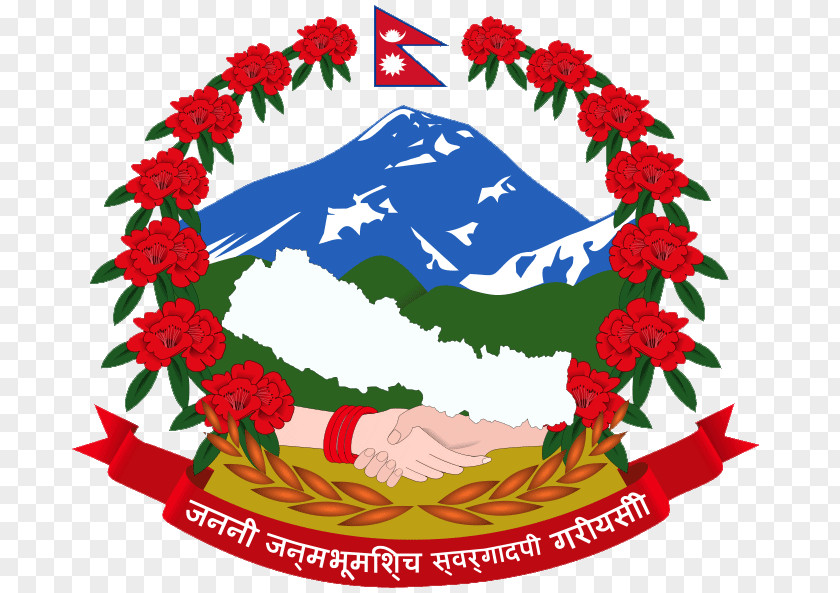 Coat Of Arms Government Nepal Singha Durbar Official Emblem PNG