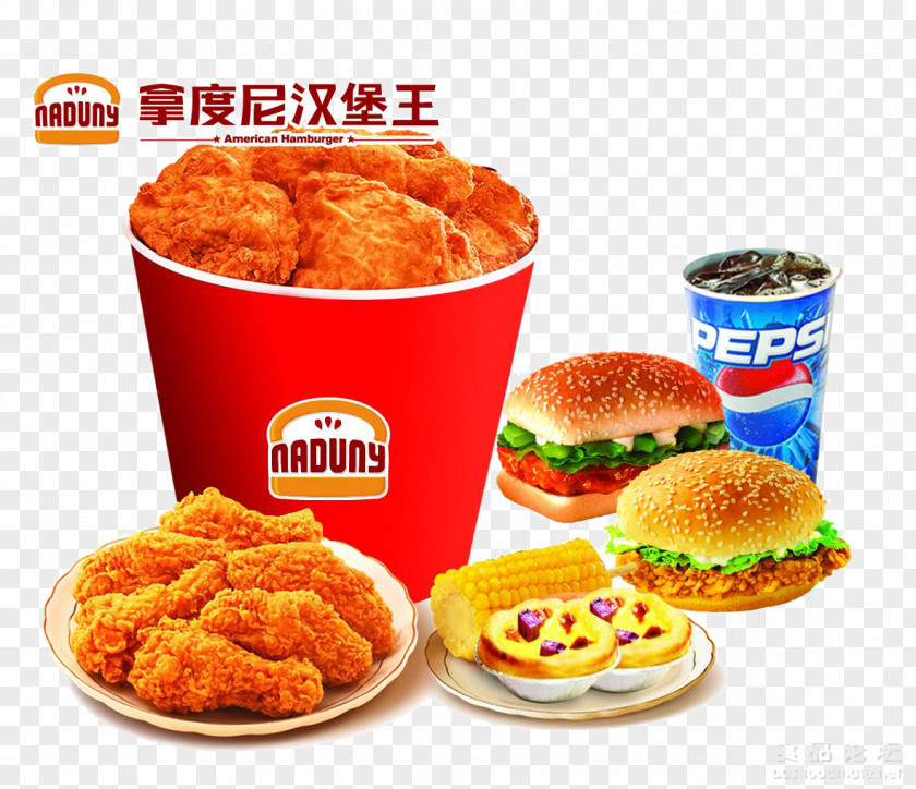 Nadal Burger King Hamburger Chicken Nugget KFC Onion Ring Fast Food PNG