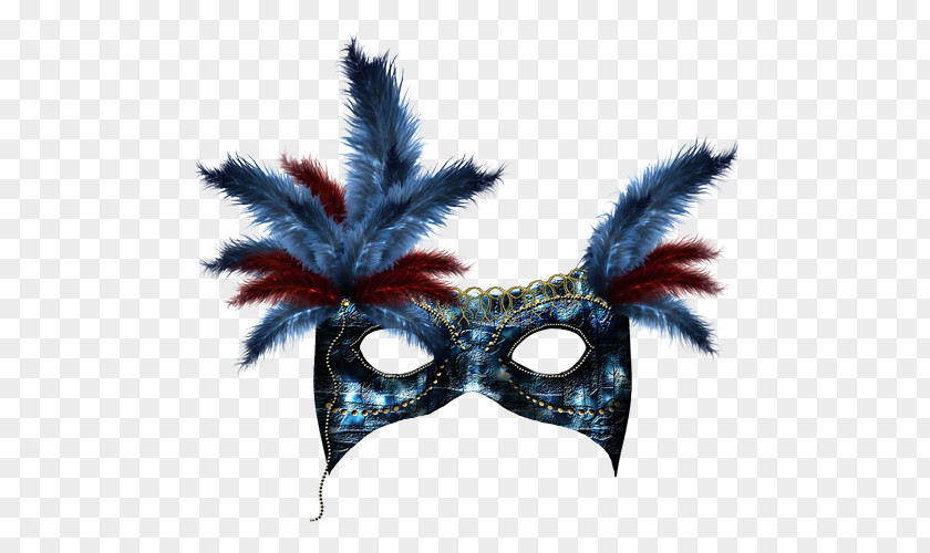 Mask Clip Art Image Masquerade Ball PNG