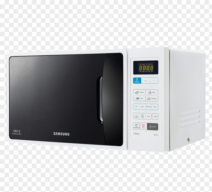Fun Microwave Ovens Samsung Price Refrigerator PNG