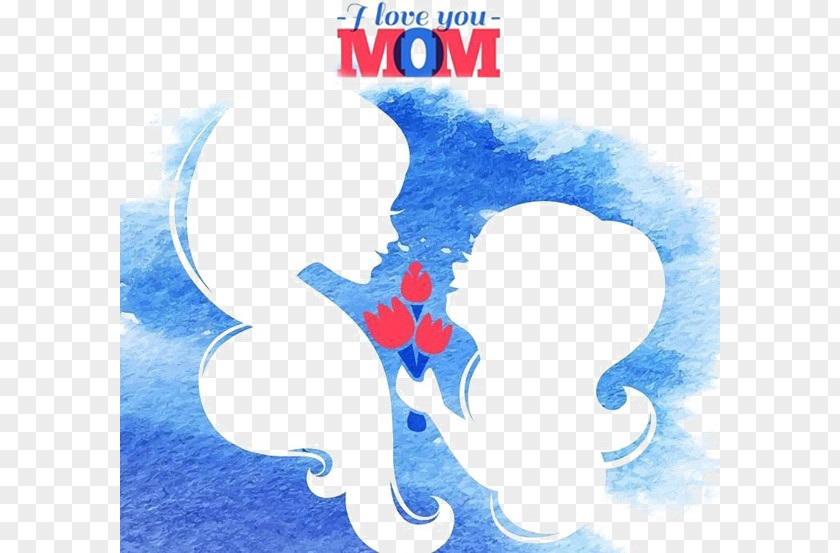 Mothers Offer Flowers Mother Thanksgiving Maternal Love Day Clip Art PNG