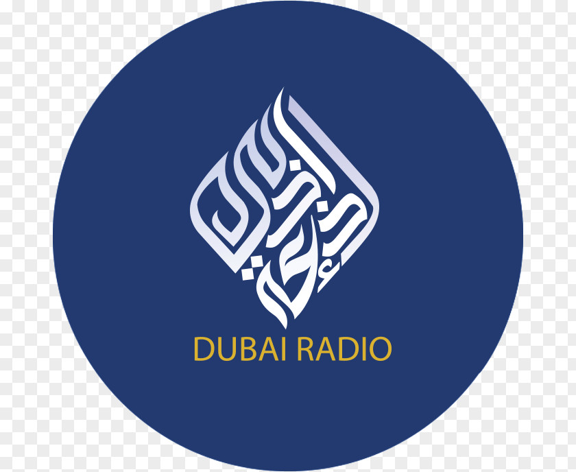 Emirates 247 Dubai Media Incorporated TV Television Channel PNG