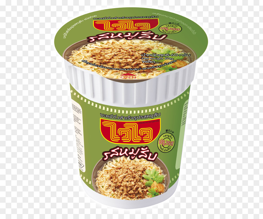 Thailand Wai Instant Noodle Tom Yum Flavor Food PNG