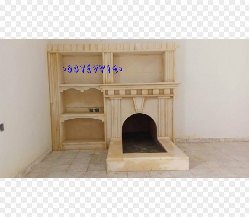 Angle Furniture Hearth Jehovah's Witnesses PNG