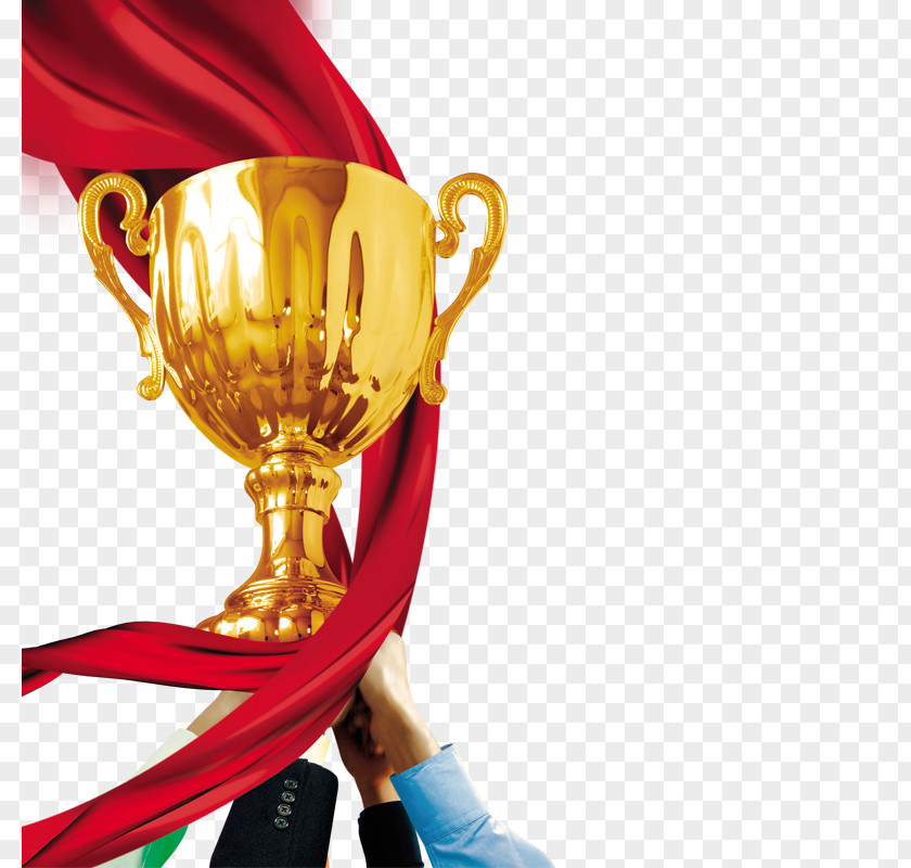 Trophy PNG clipart PNG