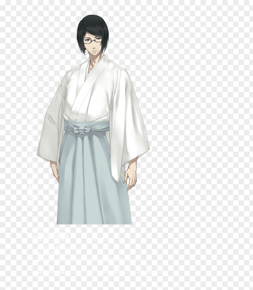 Masaki Sato Robe Sleeve Costume PNG