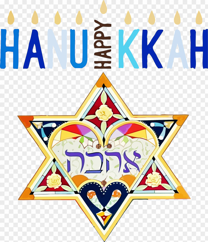 Hanukkah Jewish Festival Festival Of Lights PNG