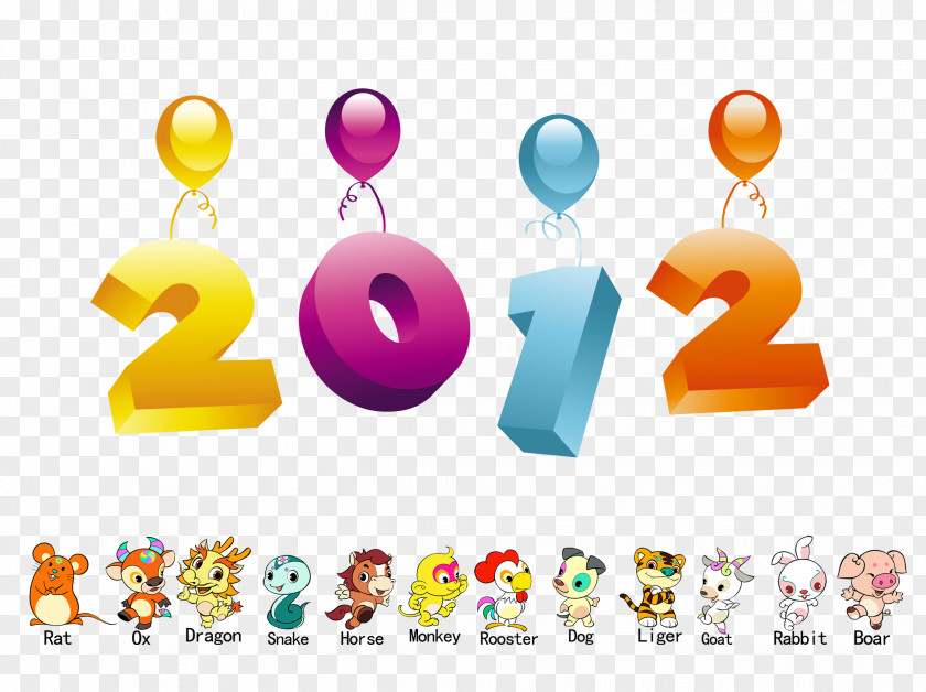 Children's Cartoon Calendar Template PNG