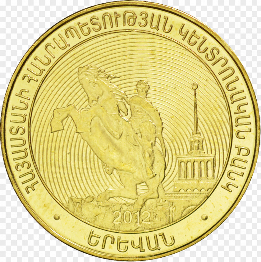 Coin New York City Leibniz University Of Hanover Trade Union Gold PNG