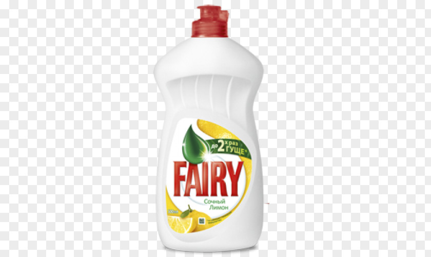 Fairy Dishwashing Liquid Detergent PNG