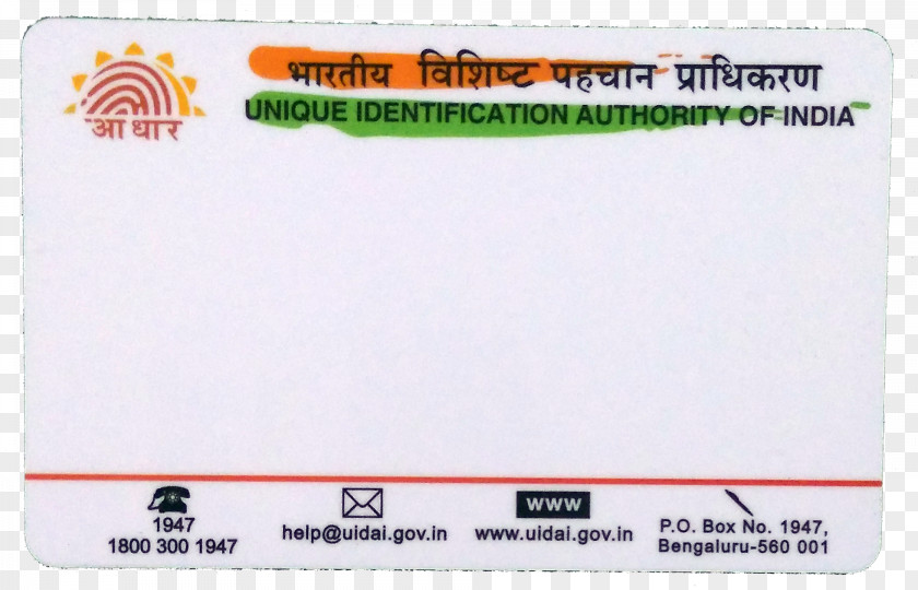 Pvc Card Aadhaar (Targeted Delivery Of Financial And Other Subsidies, Benefits Services) Act, 2016 Paper Printer National Payments Corporation India PNG