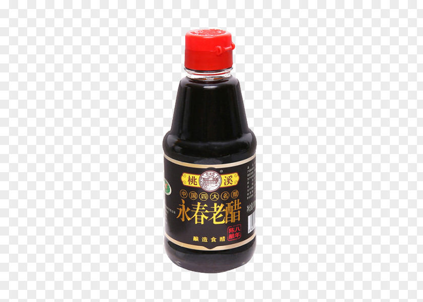 Chenjianjiao Altar Shanxi Vinegar Liangfen U5c71u897fu8001u9648u918b PNG