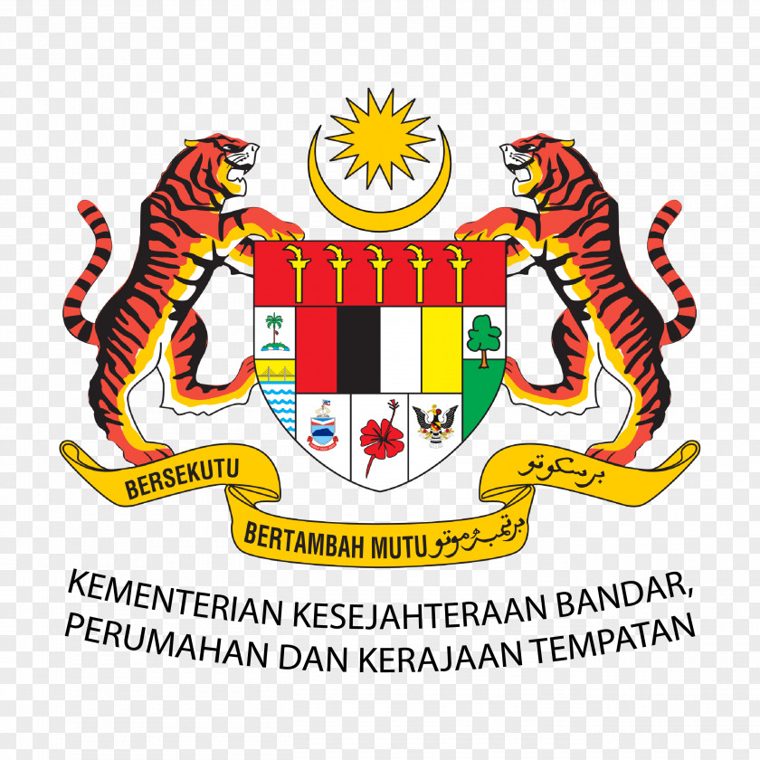 Penang Governor Birthday Coat Of Arms Malaysia International Inno-Tech Expo Organization PNG