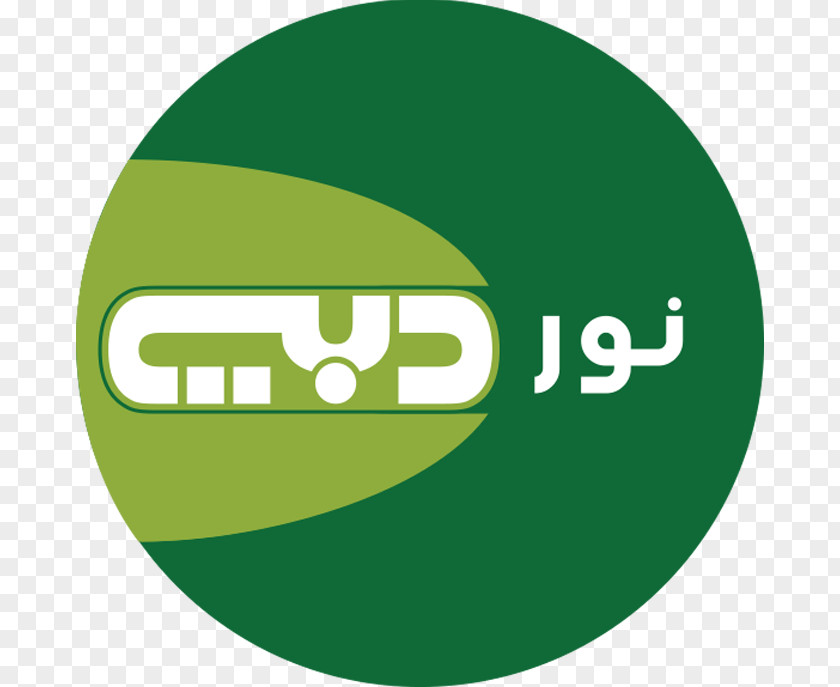 Dubai Noor Sharjah TV Television Channel PNG