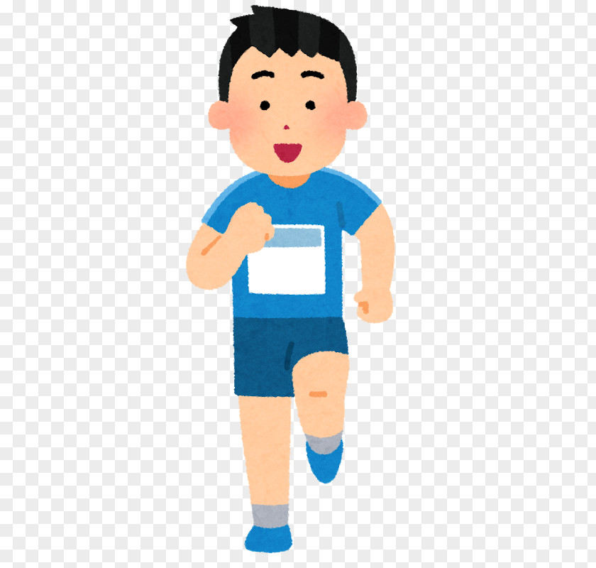 Long-distance Running Marathon Jogging Japan PNG