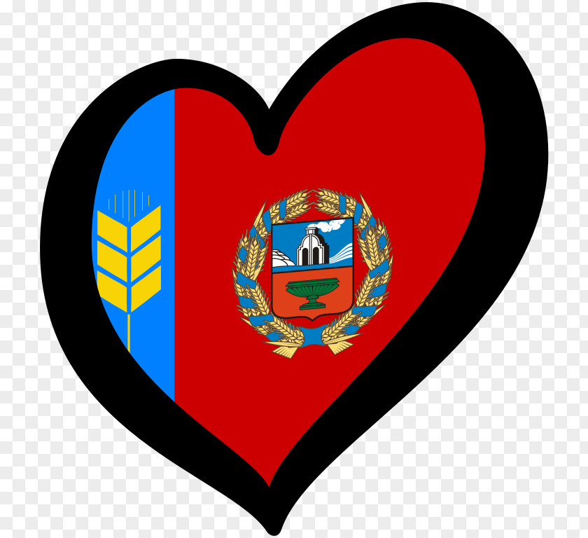 Flag Altai Krai Krais Of Russia Republic Federal Subjects PNG