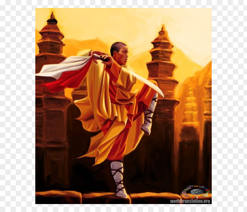 Chong Son Kung Fu Shaolin Monastery Monk Wushu Religion PNG