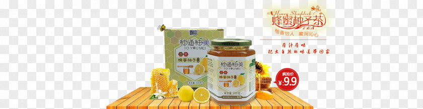 Honey Citron Tea Poster Glass Bottle Drink Brand PNG