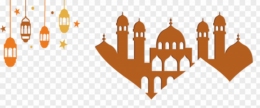 Brown Islamic Church Banner Islam Logo PNG