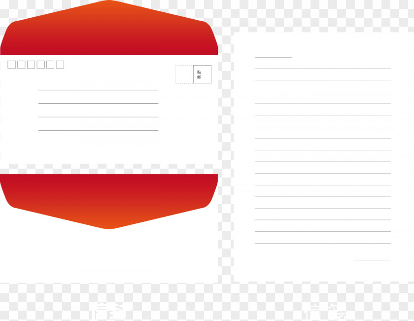 Envelope Paper Logo Font PNG