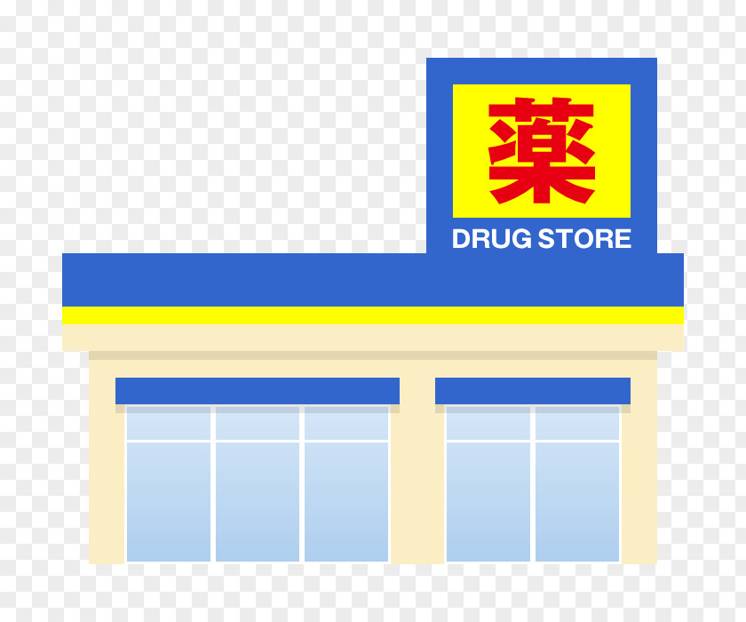 Drugstore Matsumotokiyoshi Shop Pharmacy Welcia PNG