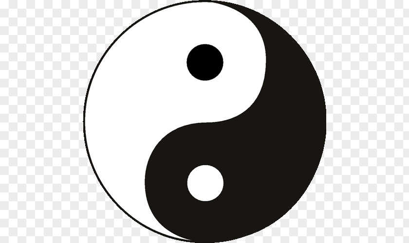 Yin Yang And Symbol Taoism Taijitu Chinese Philosophy PNG