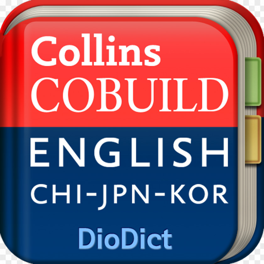 Collins English Dictionary Logo Brand Font PNG