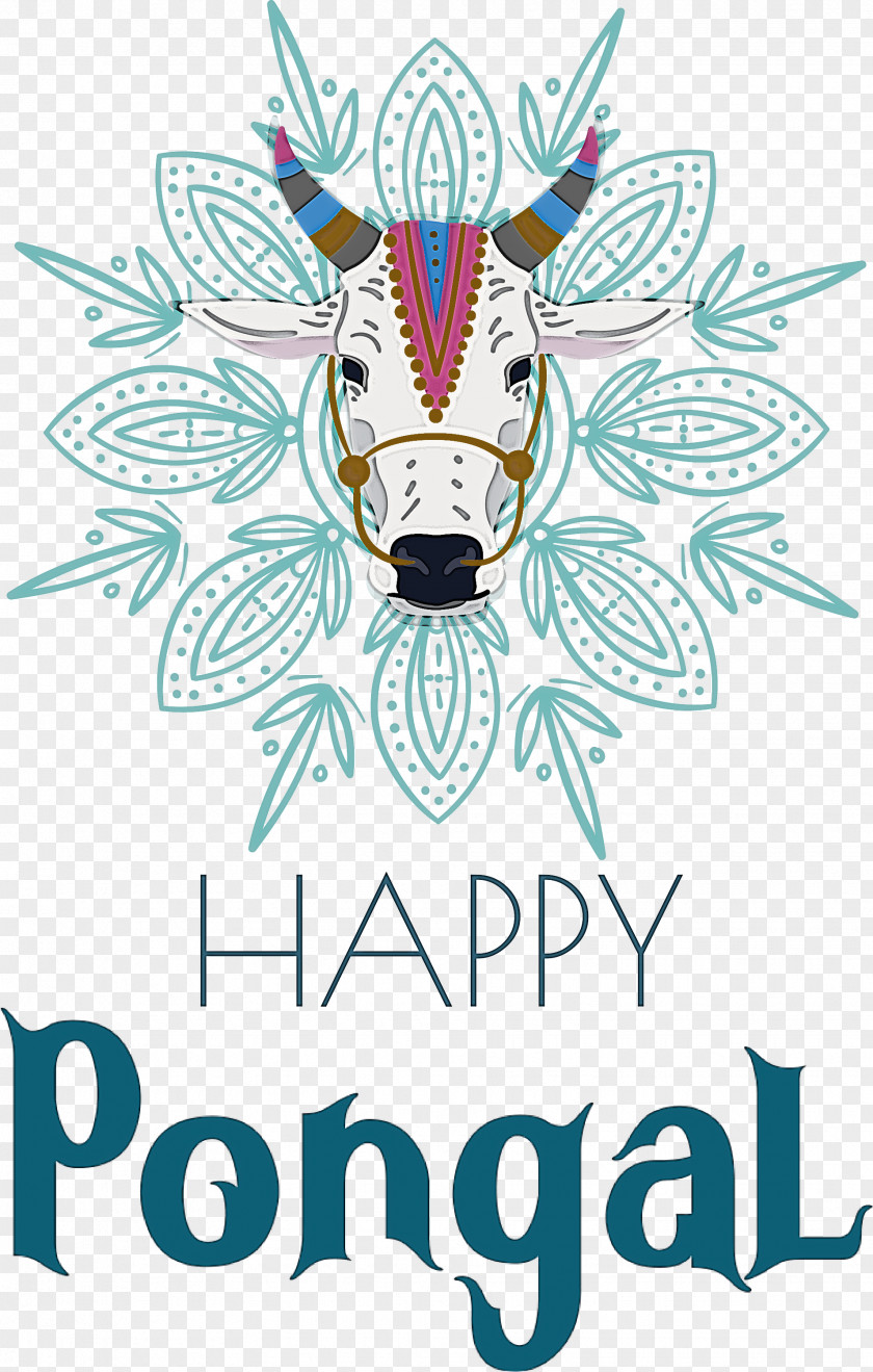 Pongal Happy PNG