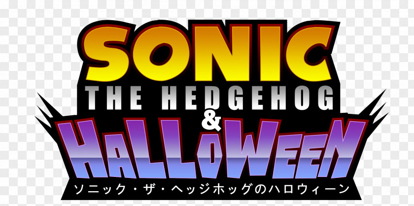 Tengkorak Sonic Mega Collection The Hedgehog And Black Knight Shadow Doctor Eggman PNG