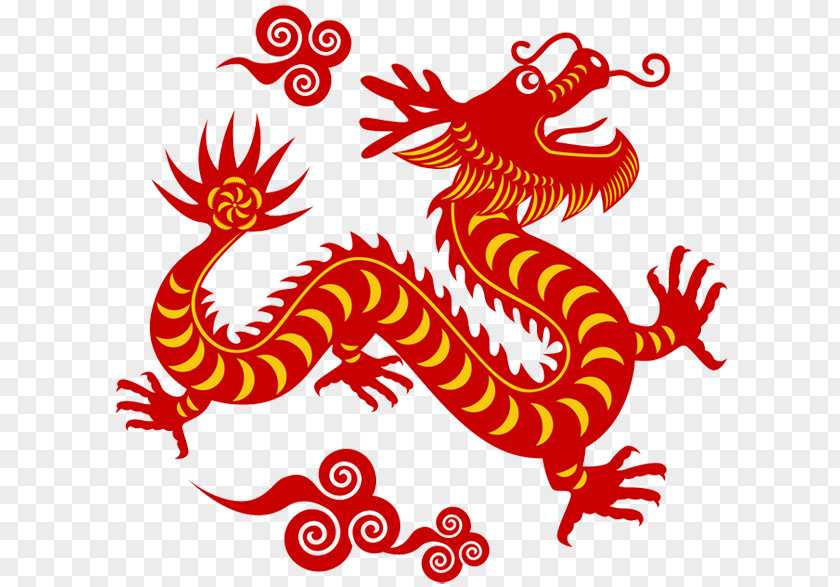 Chinese Dragon High-Quality New Year Zodiac PNG