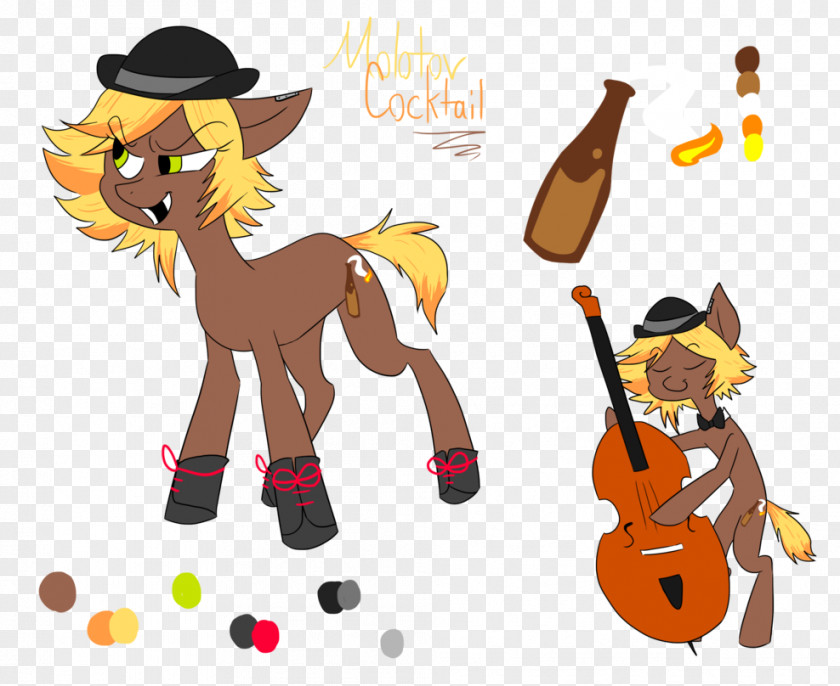Molotov Cocktail Horse Pony Cat Dog PNG
