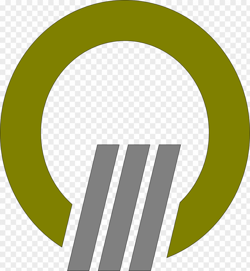 Free Trademark Logo Brand PNG