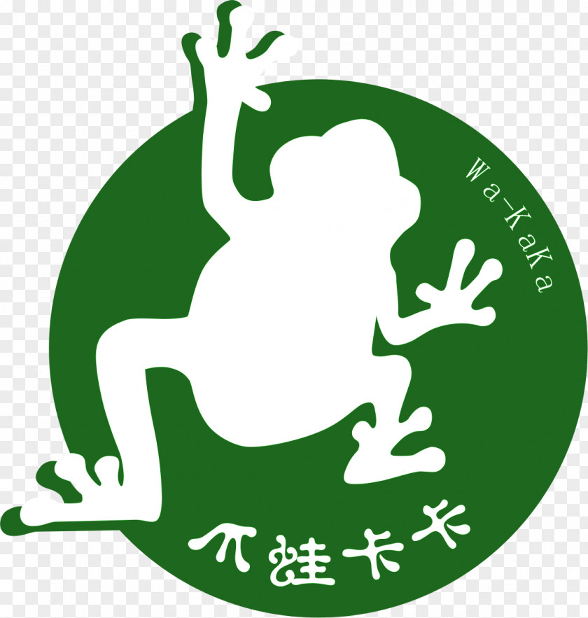 Frog Tree Toad Clip Art PNG