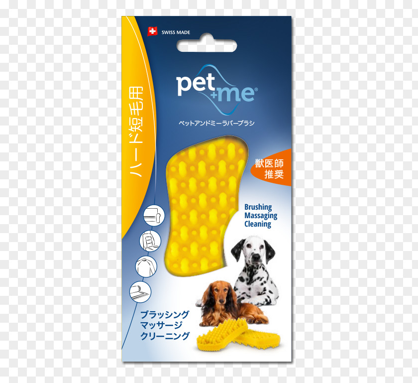 Smile. Dog Grooming Cat Yellow Brush PNG