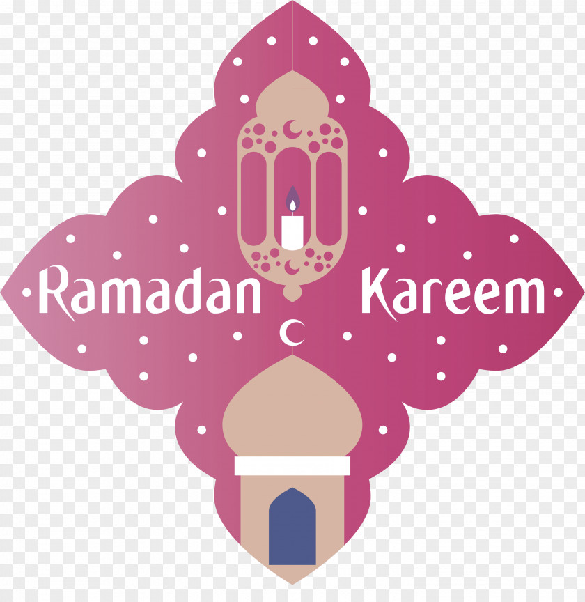 Ramadan Kareem PNG