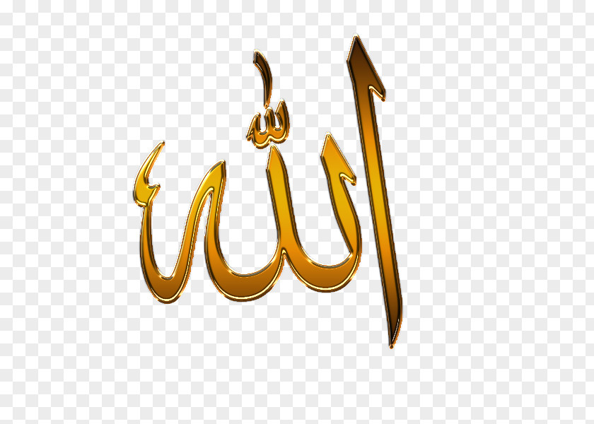 Islam Allah Subhanahu Wa Ta'ala Religion Writing PNG