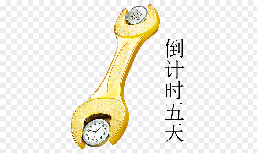 Spanner And Time Creative Drawing Poster PNG