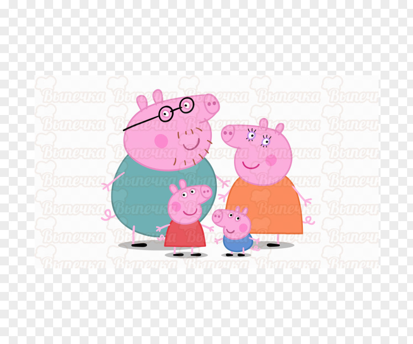 Animation Peppa Pig Daddy Mummy Child PNG