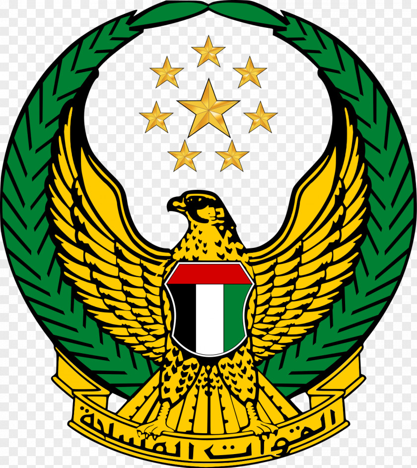 Uae Abu Dhabi Dubai Armed Forces Of The UAE Military Logo PNG