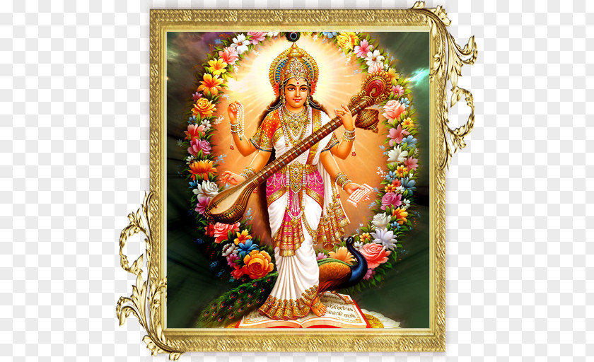 Sd Saraswati 4 Denpasar Basant Panchami Vandana Mantra Puja PNG