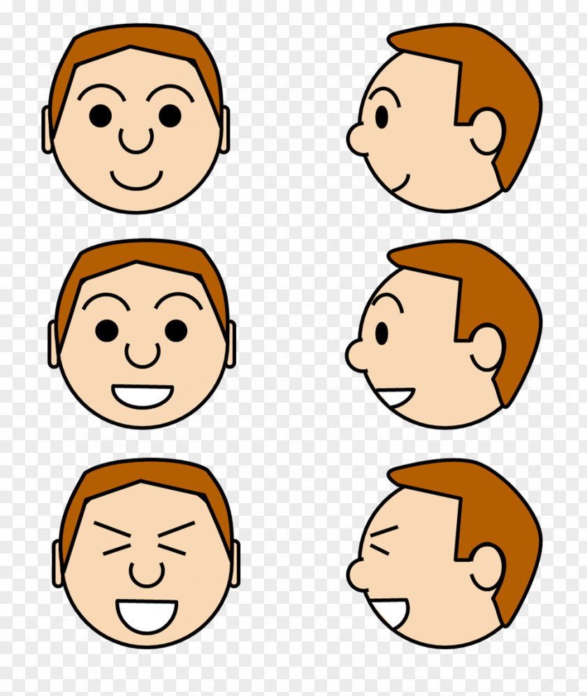 Face Expression Pictures Facial Laughter Clip Art PNG