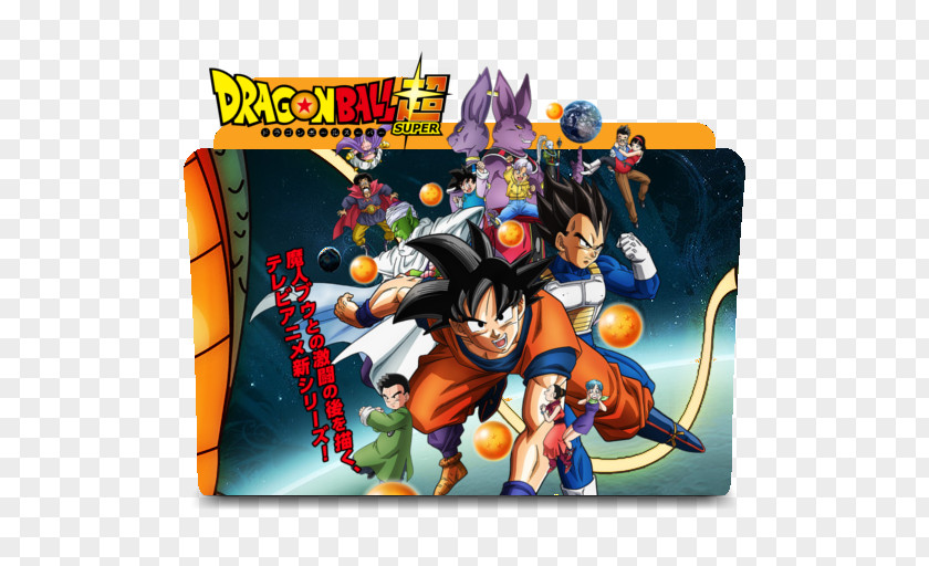 Goku Vegeta Dragon Ball Heroes Beerus PNG