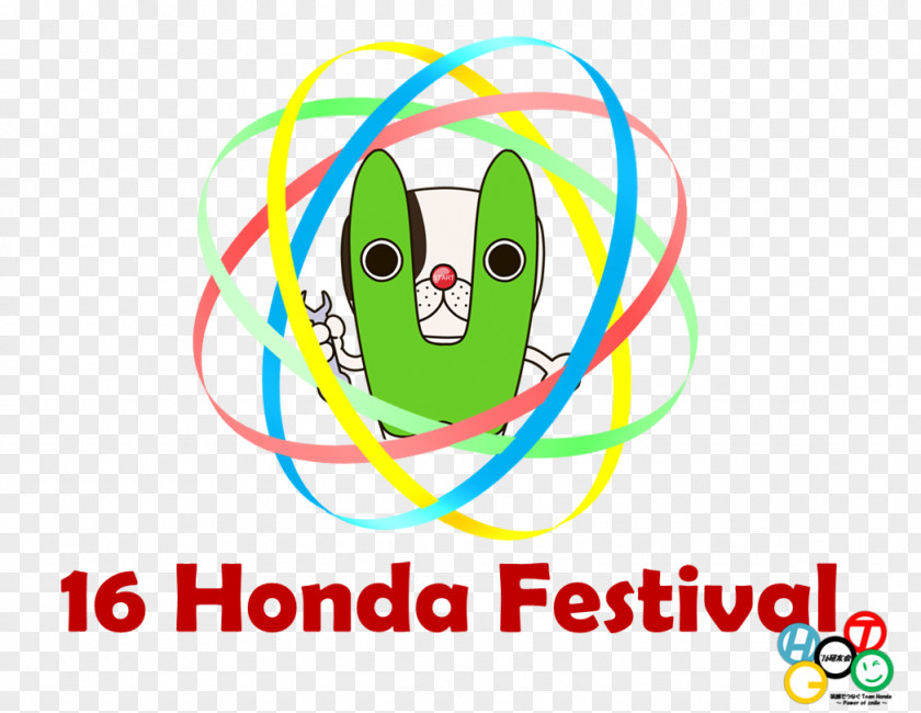 Honda Automobile R&D Center, Tochigi Festival Evenement PNG