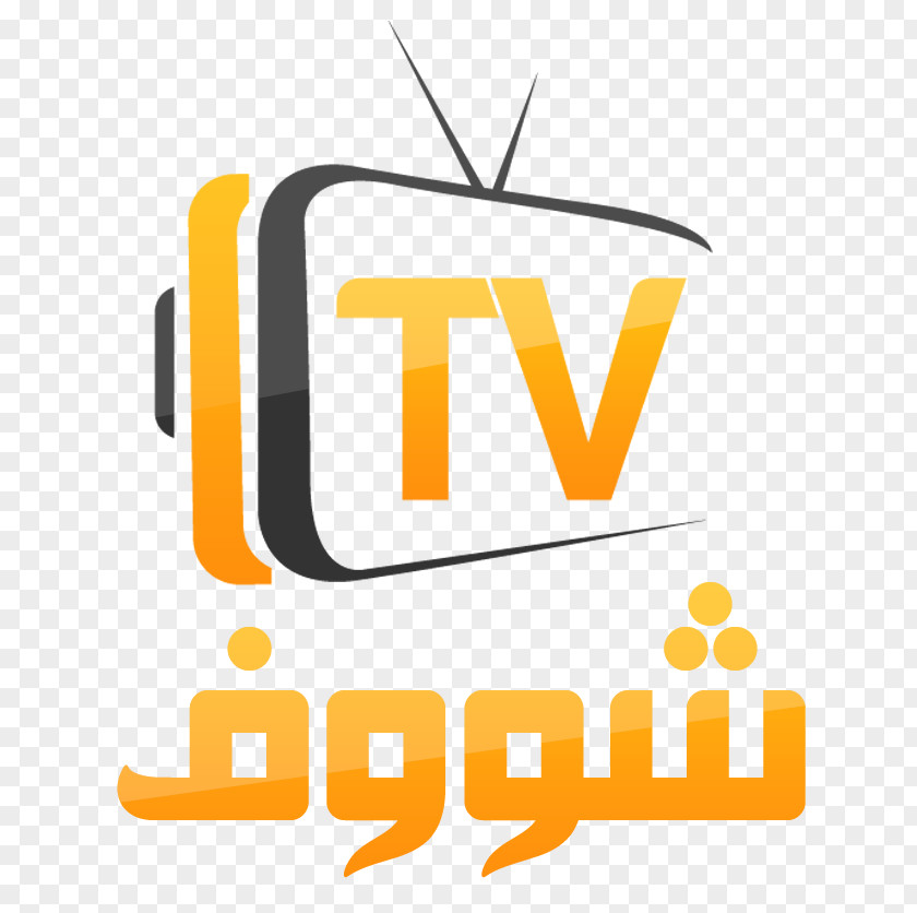 Abudhabi Flyer Television Channel Jordan Al Kass Sports Channels Studio PNG