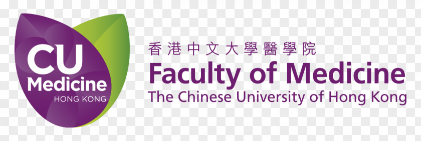 Chinese University Of Hong Kong CUHK Faculty Medicine The Stritch School PNG