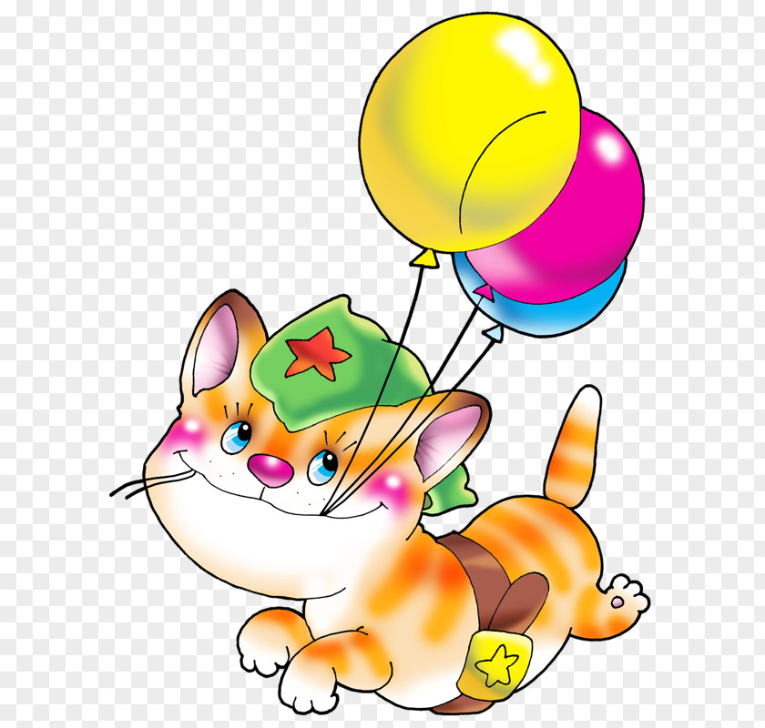 Cute Kittens Kitten Balloon Cat Bulba The PNG
